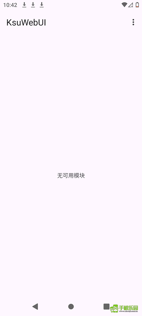 内核参数页面