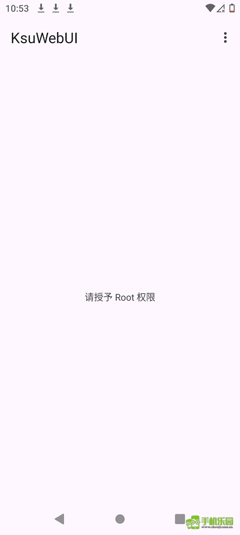 启动 WebUI